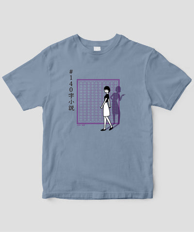 #140字小説 「1話30秒」の意味が分かるとゾクッとする話 / ワニブックス