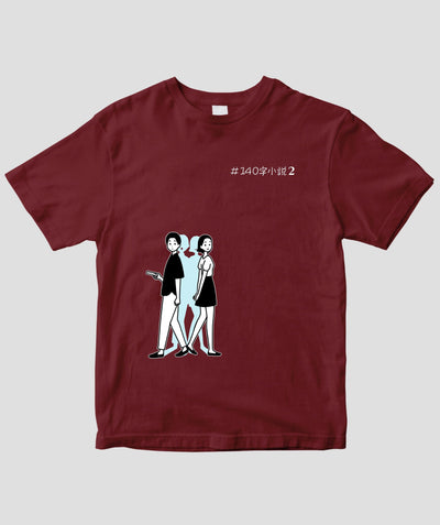 #140字小説２「1話30秒」の意味が分かるとゾクッとする話 / ワニブックス