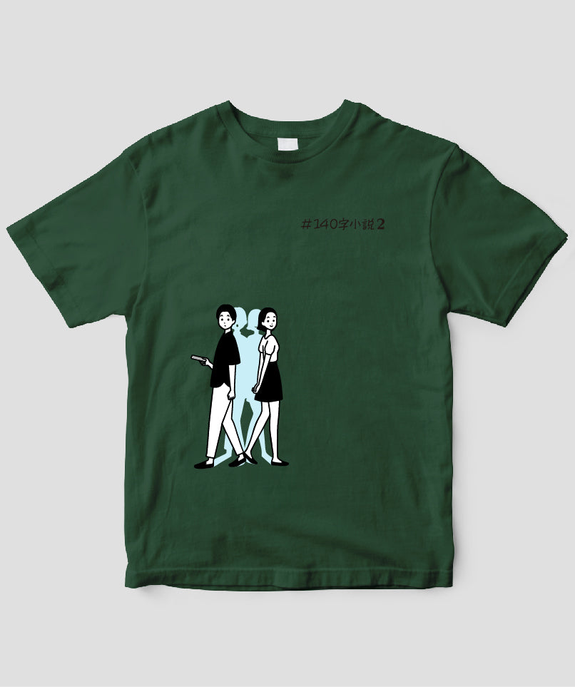 #140字小説２「1話30秒」の意味が分かるとゾクッとする話 / ワニブックス