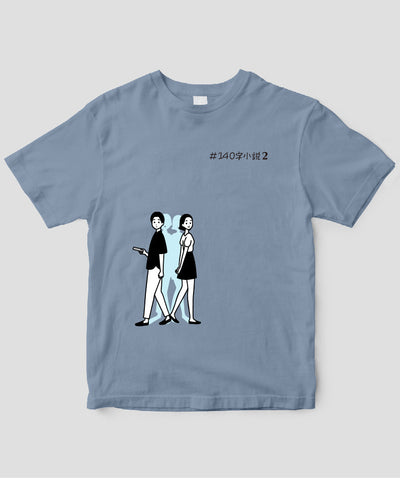 #140字小説２「1話30秒」の意味が分かるとゾクッとする話 / ワニブックス