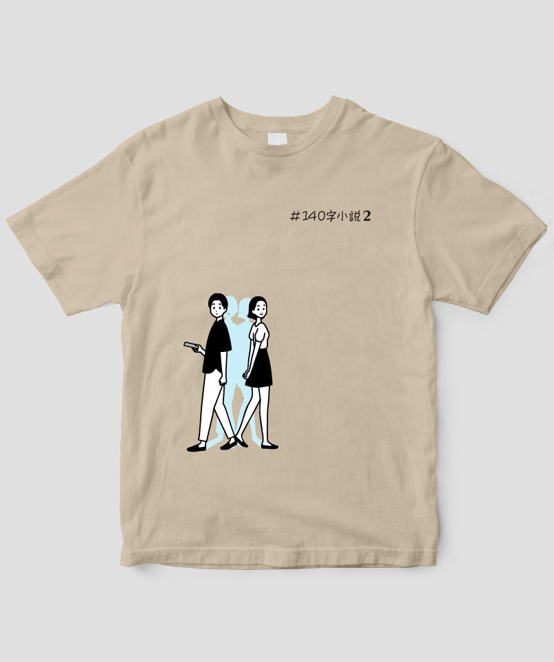 #140字小説２「1話30秒」の意味が分かるとゾクッとする話 / ワニブックス