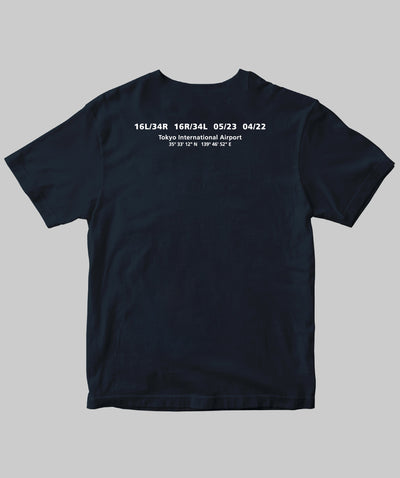 月刊エアライン / ニッポンの空港をTシャツで着よう！ 「HND（羽田空港）」/ イカロス出版