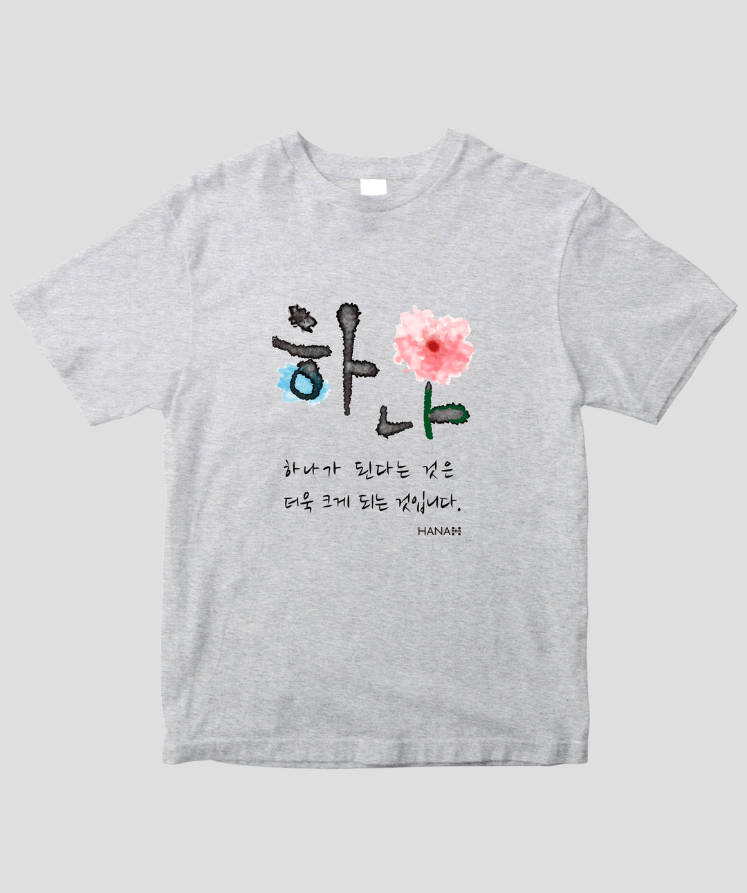 HANA 公式 Tシャツ Sサイズ BMSG HANA 公式 Tシャツ Sサイズ BMSG HANA 公式 Tシャツ Sサイズ BMSG