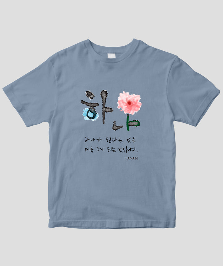 HANA ロゴTシャツ Tシャツ 新品・未開封 HANA ハナ ロゴ Tシャツ Lサイズ BMSG 公式 ノノガ