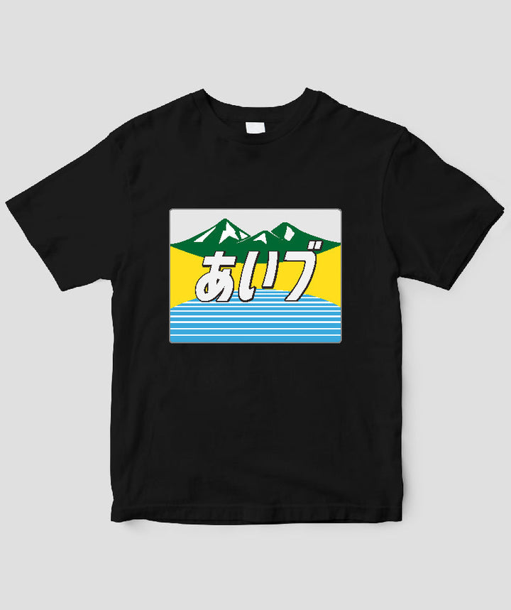 pTa-aidu-TS-001.005.-