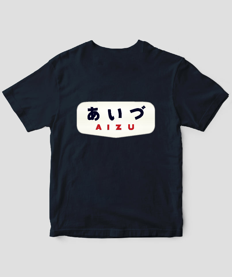 ヘッドマーク「あいづ 485系ボンネット」Tシャツ Type C / 天夢人