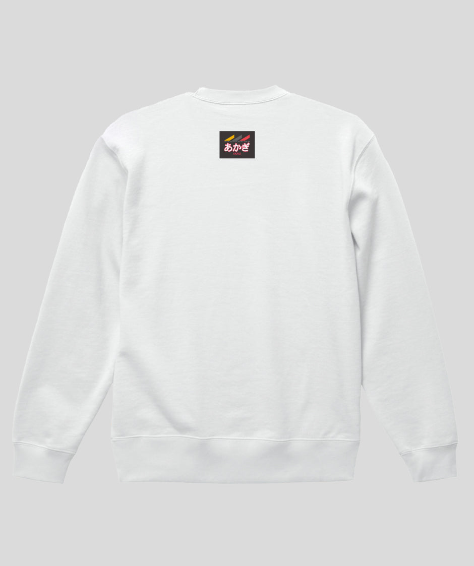 ヘッドマーク「あかぎ 185系EXP185」スウェット（裏パイル）（バックプリント） Type D / 天夢人