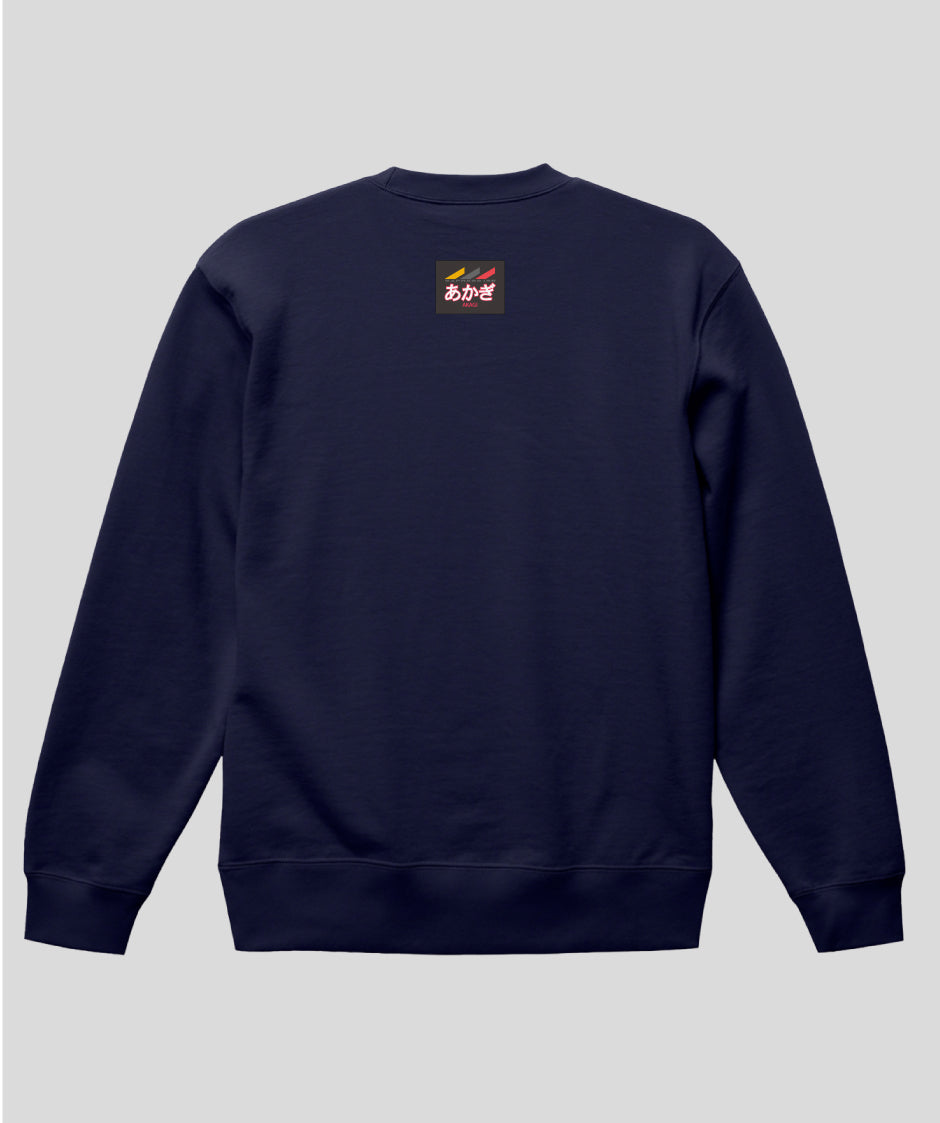 ヘッドマーク「あかぎ 185系EXP185」スウェット（裏パイル）（バックプリント） Type D / 天夢人