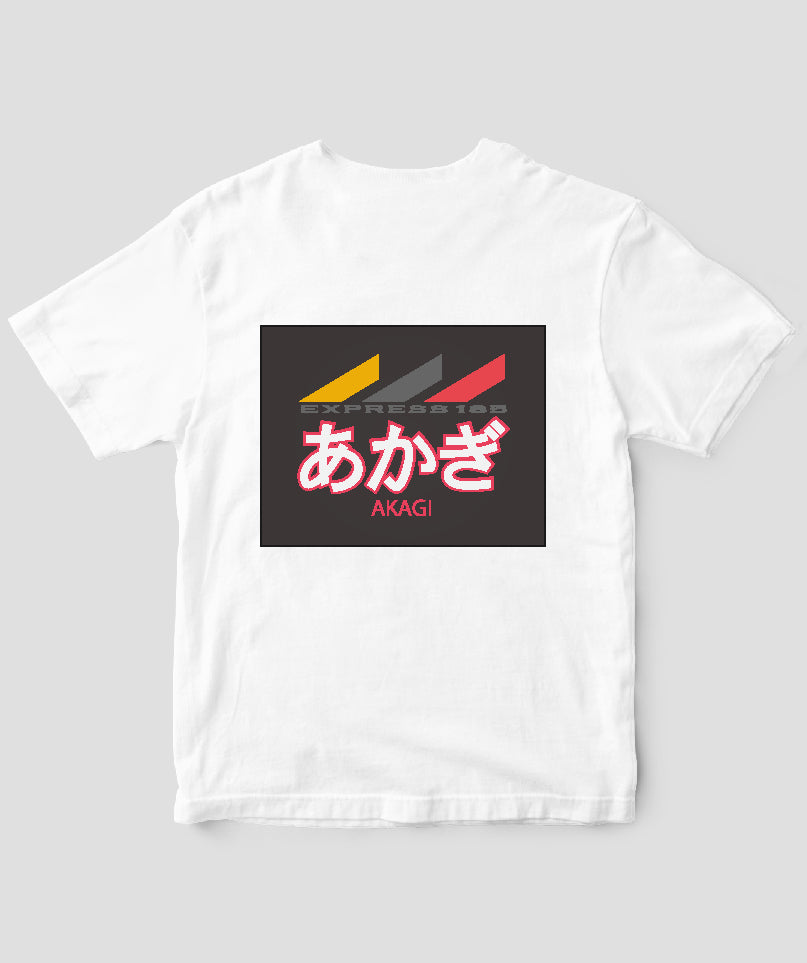 ヘッドマーク「あかぎ 185系EXP185」Tシャツ Type C / 天夢人