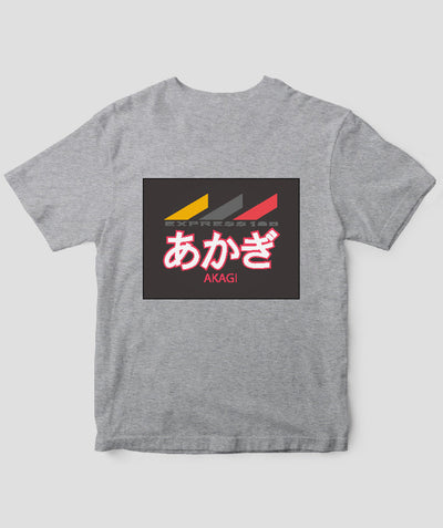 ヘッドマーク「あかぎ 185系EXP185」Tシャツ Type C / 天夢人