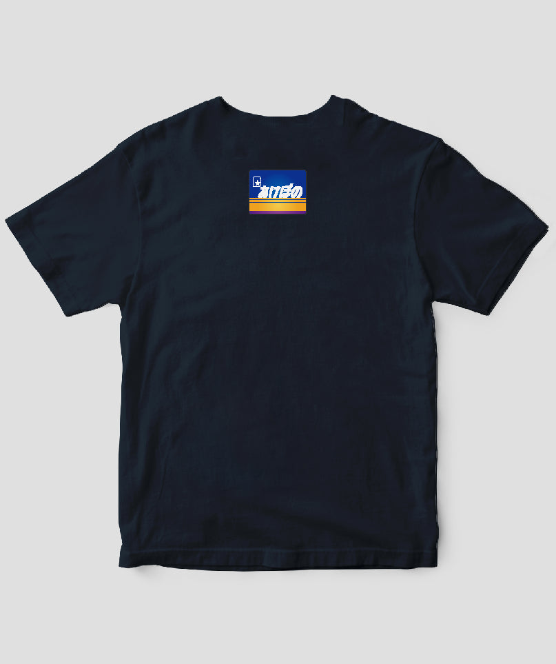 ヘッドマーク「あけぼの24系客車」Tシャツ Type D / 天夢人