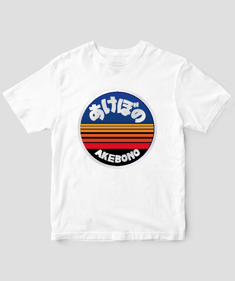 ヘッドマーク「あけぼの EF65形1000番台」Tシャツ Type A / 天夢人