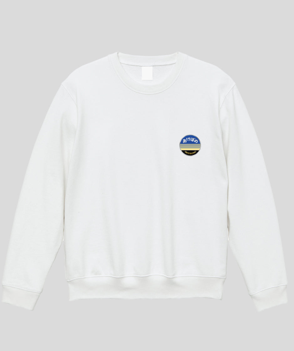 ヘッドマーク「あけぼの EF64形1000番代・EF81形 銀」スウェット（裏パイル）Type B / 天夢人