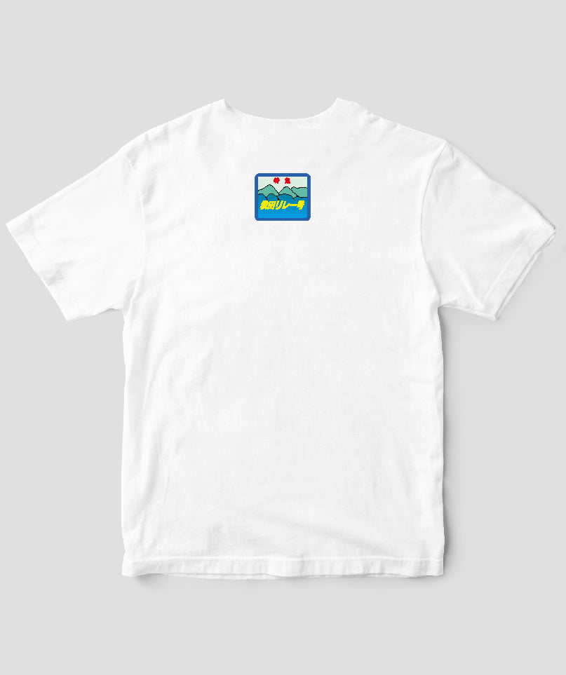 商品 – 65ページ – pTa . shop