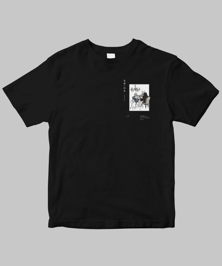 悪魔の辞典 / オリジナルTシャツTypeA / 遊泳舎 – pTa . shop