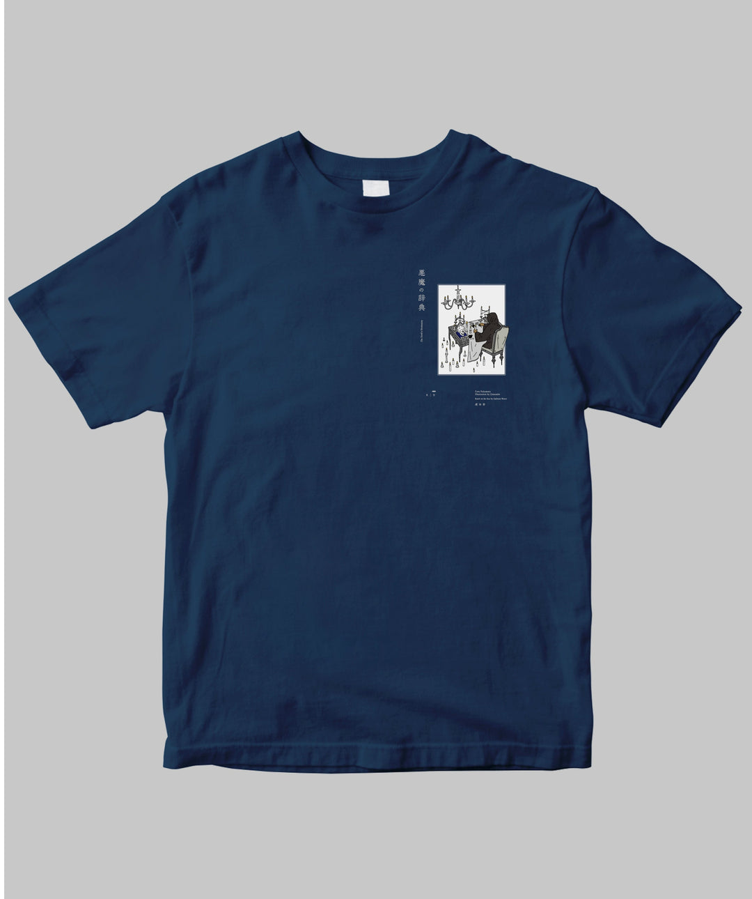 悪魔の辞典 / オリジナルTシャツTypeA / 遊泳舎 – pTa . shop
