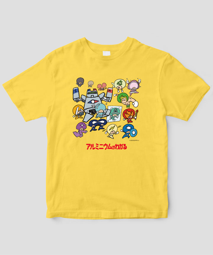 アルミニウムがわかる Tシャツ / 毎日新聞出版 – pTa . shop