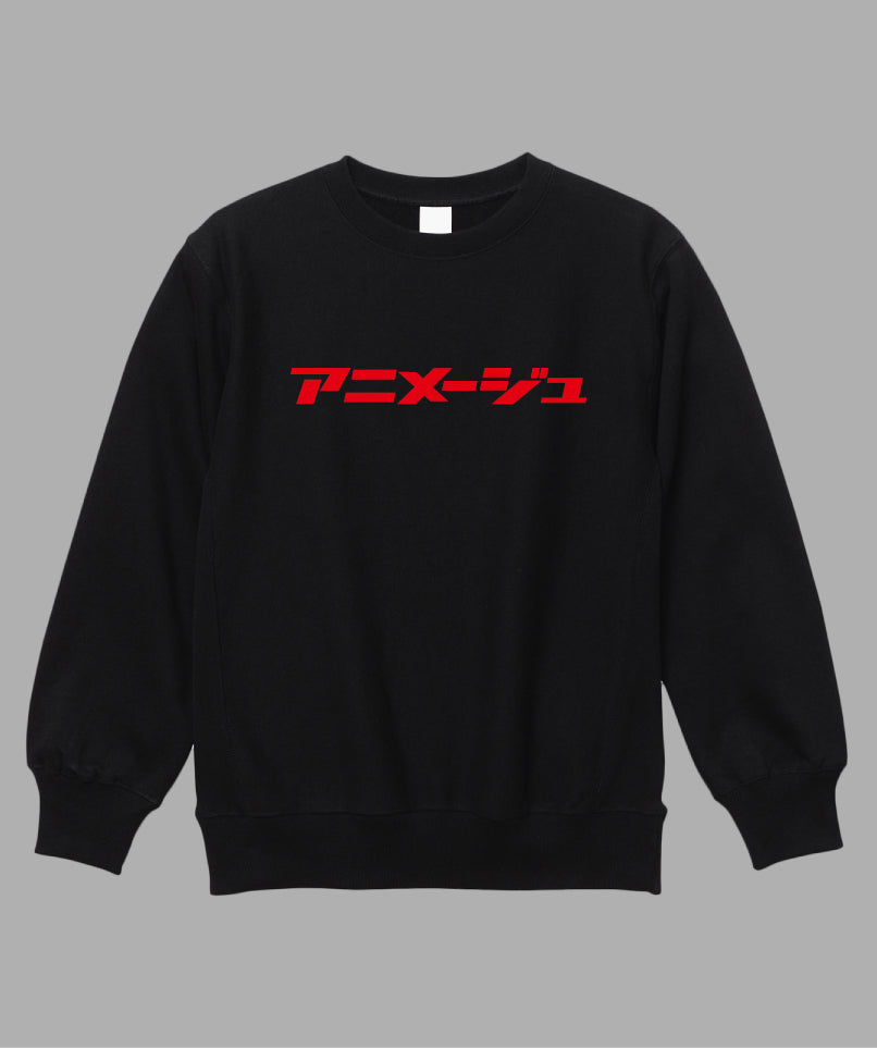 徳間書店 / Tokuma Shoten – pTa . shop