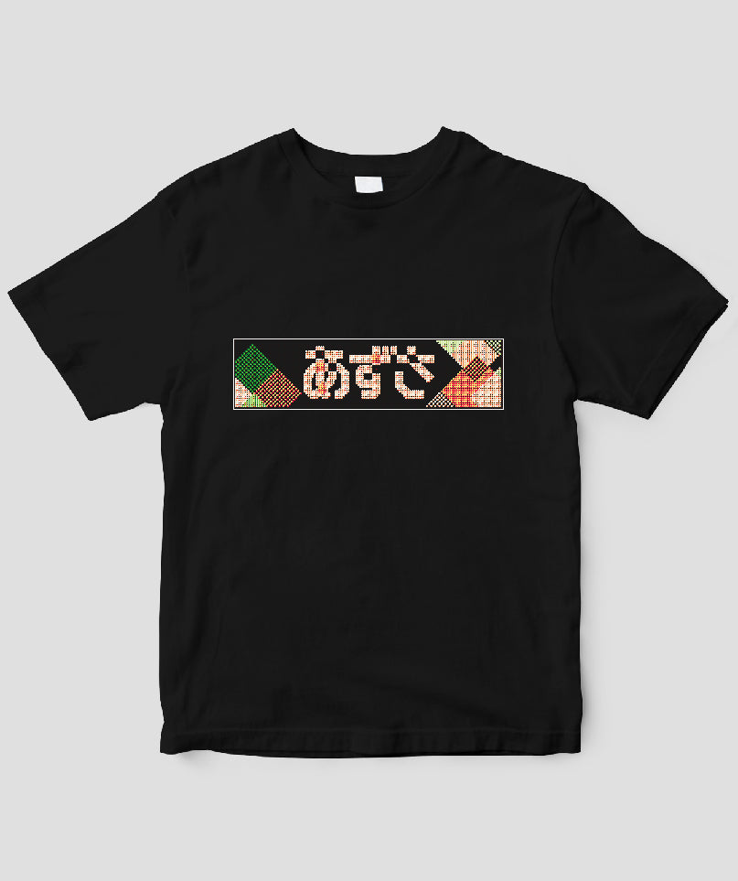 ヘッドマーク「あずさ E257系」Tシャツ Type A / 天夢人