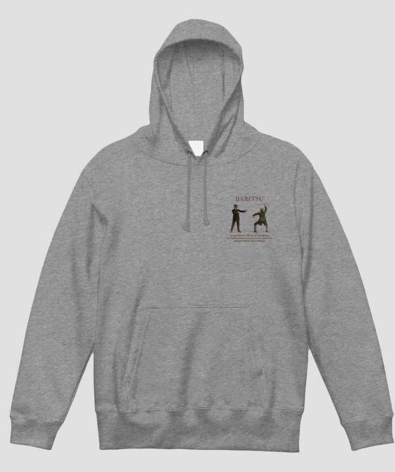 杖を使ってボクサーから身を護る パーカ / シャーロック・ホームズの護身術 バリツ / 平凡社