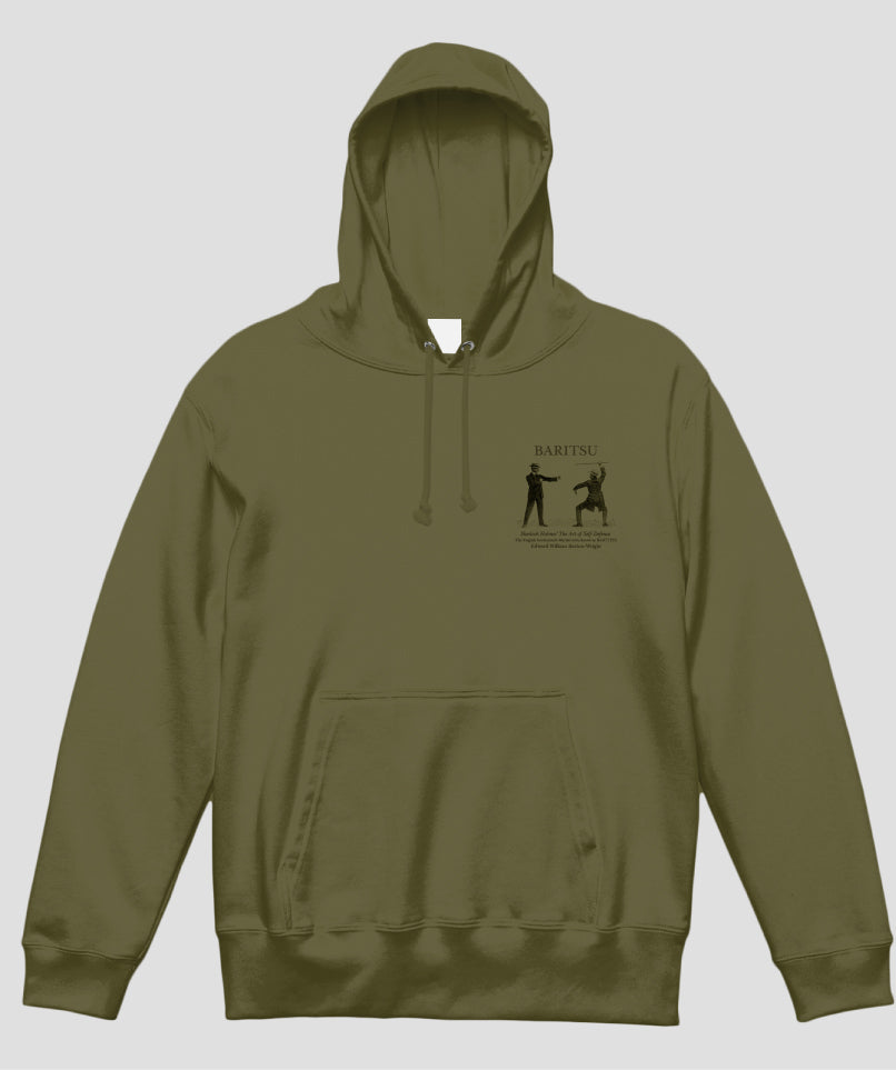 杖を使ってボクサーから身を護る パーカ / シャーロック・ホームズの護身術 バリツ / 平凡社