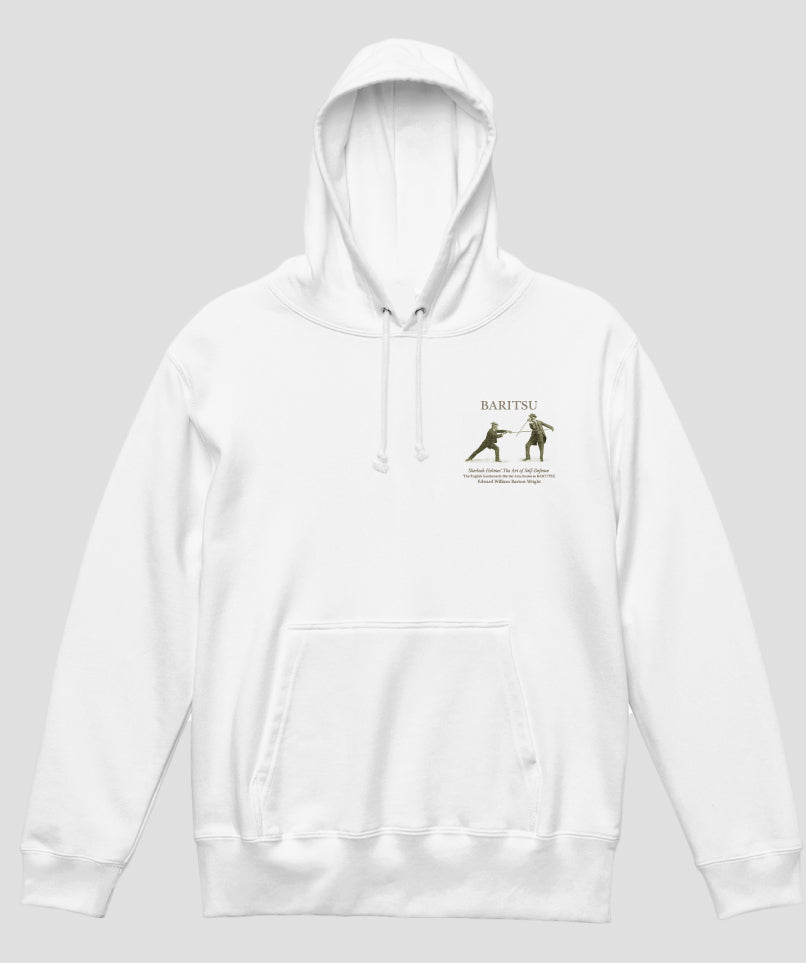 普通の杖しか持っていないのに、先の尖った棒や長い棒を持つ相手に襲われたときは パーカ / シャーロック・ホームズの護身術 バリツ / 平凡社