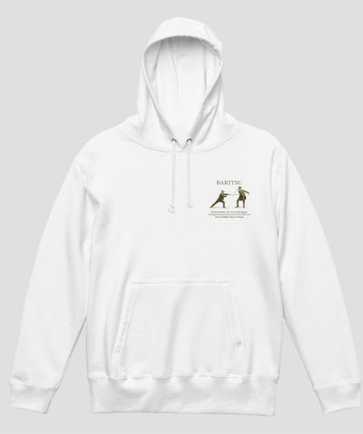 普通の杖しか持っていないのに、先の尖った棒や長い棒を持つ相手に襲われたときは パーカ / シャーロック・ホームズの護身術 バリツ / 平凡社