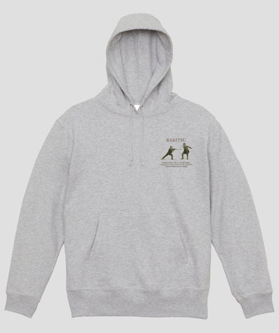 普通の杖しか持っていないのに、先の尖った棒や長い棒を持つ相手に襲われたときは パーカ / シャーロック・ホームズの護身術 バリツ / 平凡社