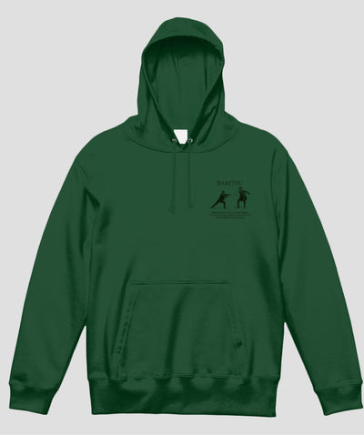 普通の杖しか持っていないのに、先の尖った棒や長い棒を持つ相手に襲われたときは パーカ / シャーロック・ホームズの護身術 バリツ / 平凡社