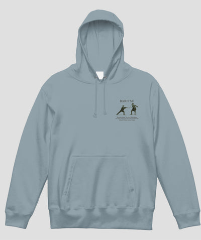 普通の杖しか持っていないのに、先の尖った棒や長い棒を持つ相手に襲われたときは パーカ / シャーロック・ホームズの護身術 バリツ / 平凡社