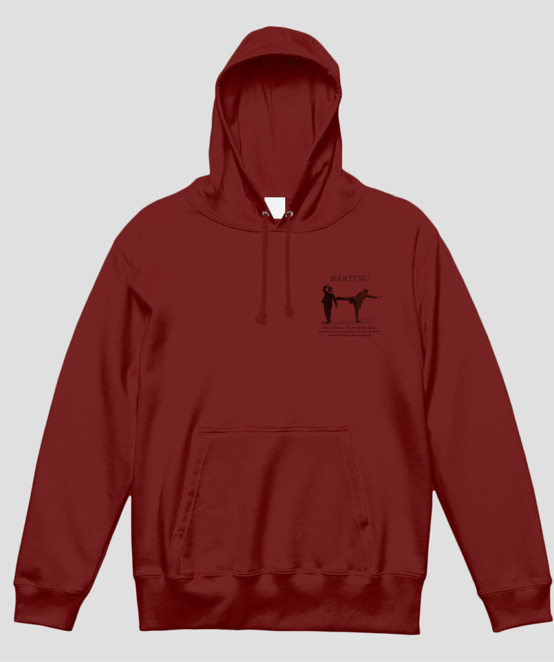 杖を持っているときにキックの達人が襲ってきたら パーカ / シャーロック・ホームズの護身術 バリツ / 平凡社