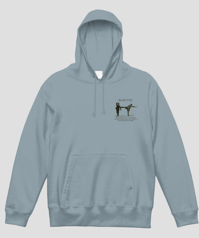 杖を持っているときにキックの達人が襲ってきたら パーカ / シャーロック・ホームズの護身術 バリツ / 平凡社