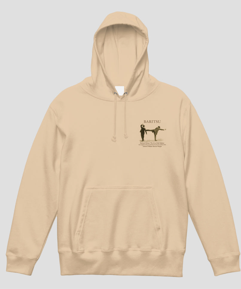 杖を持っているときにキックの達人が襲ってきたら パーカ / シャーロック・ホームズの護身術 バリツ / 平凡社