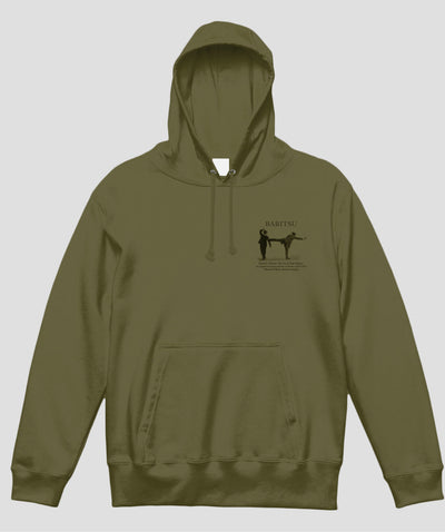 杖を持っているときにキックの達人が襲ってきたら パーカ / シャーロック・ホームズの護身術 バリツ / 平凡社