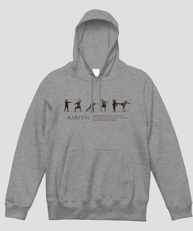 杖を使った護身術（胸元）パーカ / シャーロック・ホームズの護身術 バリツ TypeA / 平凡社