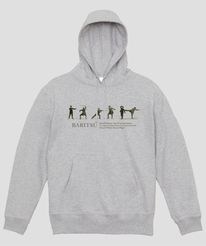 杖を使った護身術（胸元）パーカ / シャーロック・ホームズの護身術 バリツ TypeA / 平凡社