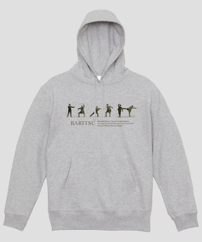 杖を使った護身術（胸元）パーカ / シャーロック・ホームズの護身術 バリツ TypeA / 平凡社