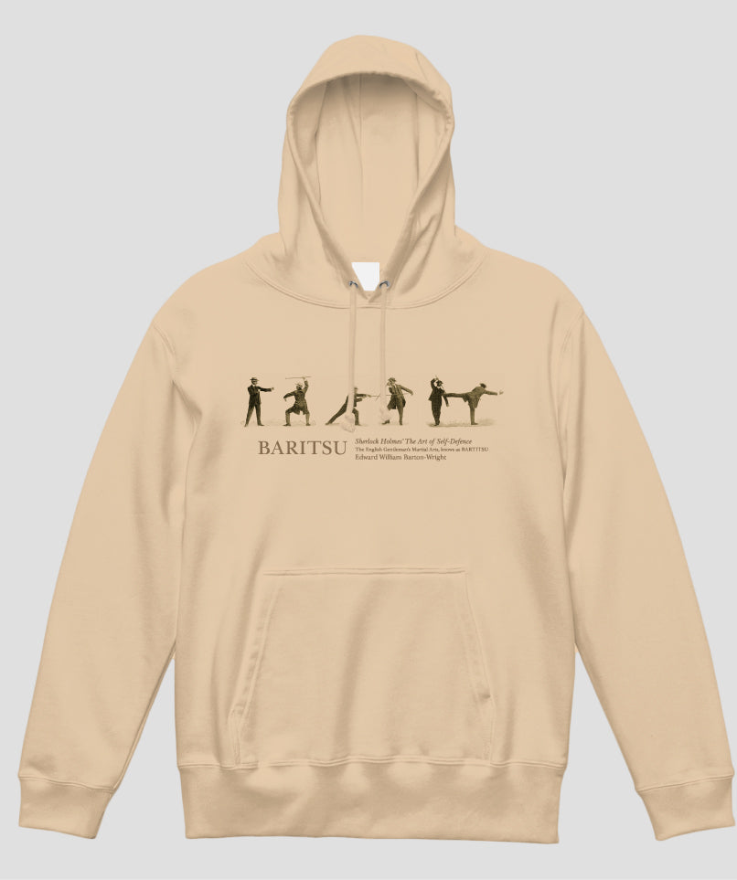 杖を使った護身術（胸元）パーカ / シャーロック・ホームズの護身術 バリツ TypeA / 平凡社