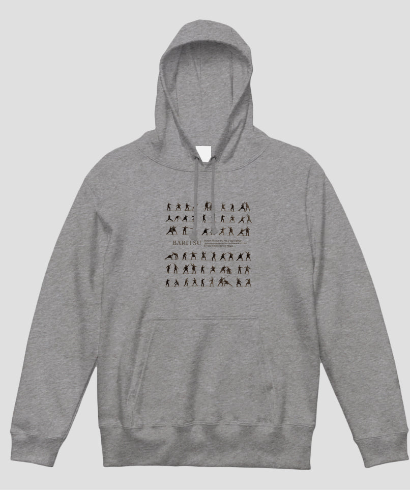 杖を使った護身術 （フロント）パーカ / シャーロック・ホームズの護身術 バリツ TypeB / 平凡社