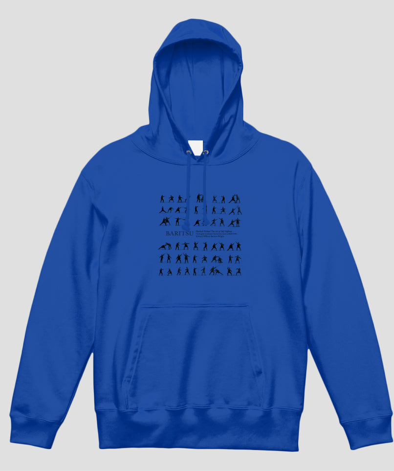 杖を使った護身術 （フロント）パーカ / シャーロック・ホームズの護身術 バリツ TypeB / 平凡社