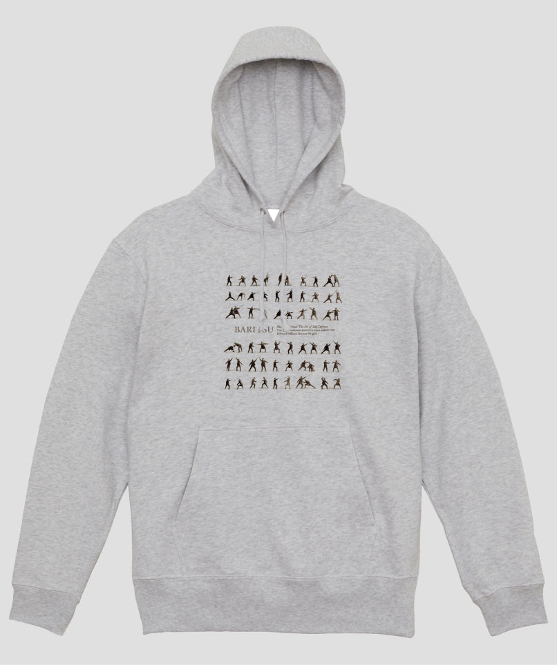 杖を使った護身術 （フロント）パーカ / シャーロック・ホームズの護身術 バリツ TypeB / 平凡社