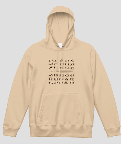 杖を使った護身術 （フロント）パーカ / シャーロック・ホームズの護身術 バリツ TypeB / 平凡社