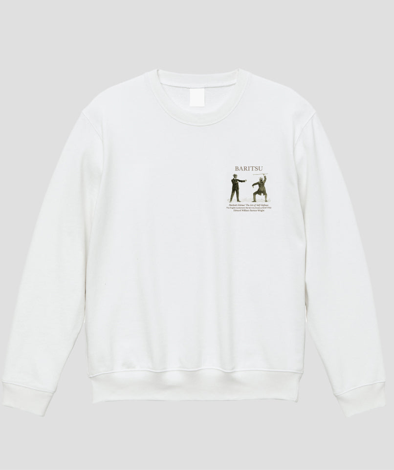 杖を使ってボクサーから身を護る スウェット / シャーロック・ホームズの護身術 バリツ / 平凡社