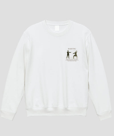 杖を使ってボクサーから身を護る スウェット / シャーロック・ホームズの護身術 バリツ / 平凡社