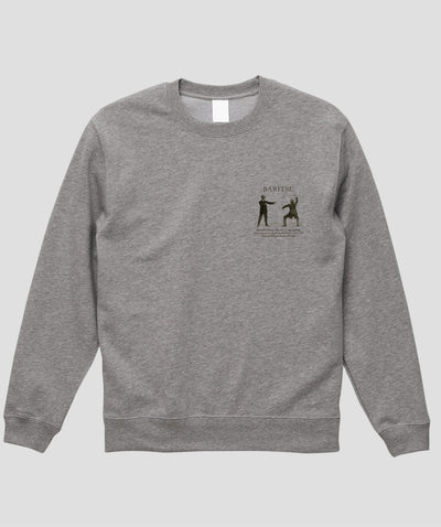 杖を使ってボクサーから身を護る スウェット / シャーロック・ホームズの護身術 バリツ / 平凡社