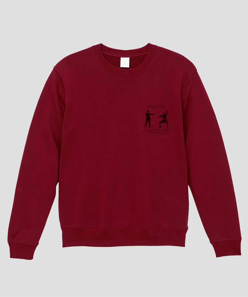 杖を使ってボクサーから身を護る スウェット / シャーロック・ホームズの護身術 バリツ / 平凡社