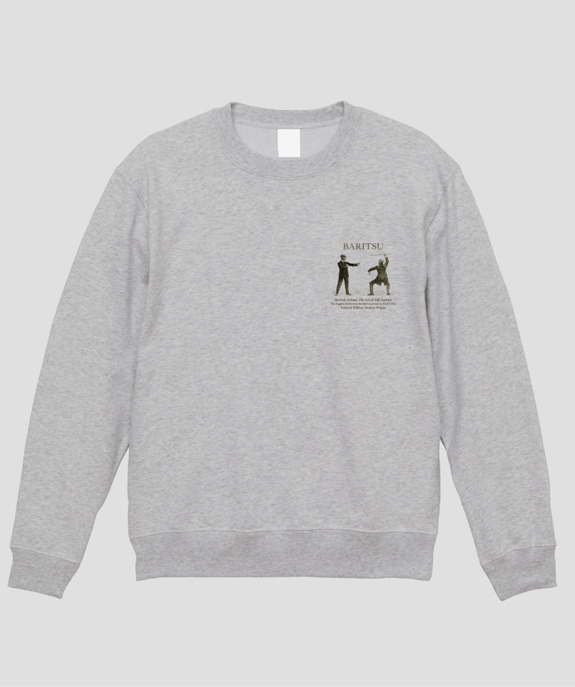 杖を使ってボクサーから身を護る スウェット / シャーロック・ホームズの護身術 バリツ / 平凡社