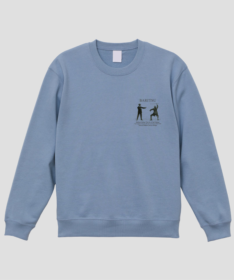 杖を使ってボクサーから身を護る スウェット / シャーロック・ホームズの護身術 バリツ / 平凡社