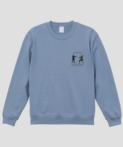 杖を使ってボクサーから身を護る スウェット / シャーロック・ホームズの護身術 バリツ / 平凡社