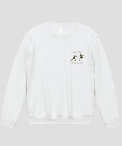 普通の杖しか持っていないのに、先の尖った棒や長い棒を持つ相手に襲われたときは スウェット / シャーロック・ホームズの護身術 バリツ / 平凡社